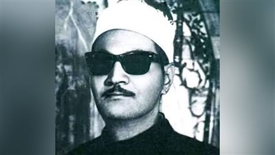 وزارة الأوقاف تُحيي ذكرى وفاة القارئ 