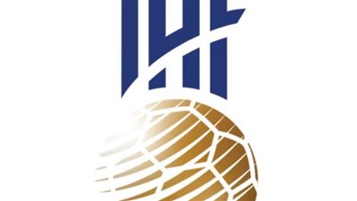 منتخب اليد ضمن المستوى الثالث في قرعة بطولة العالم للناشئات تحت 18 عاما