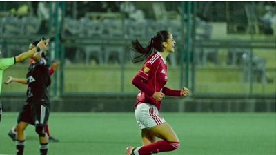 سيدات الأهلي يفزن بثنائية على 