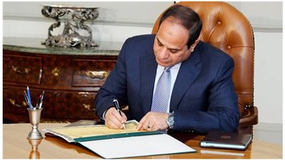 قرار جمهوري بالعفو عن باقي العقوبة لبعض المحكوم عليهم بمناسبة عيد الفطر