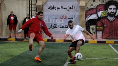 صندوق مكافحة الإدمان ومؤسسة 