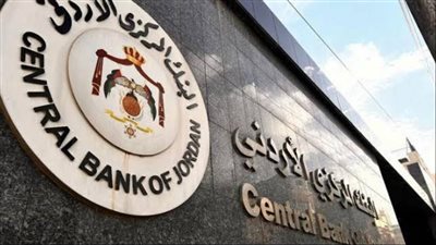 38.2 % حصة مصر من الحوالات الصادرة من الأردن  