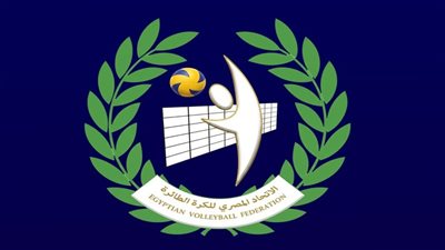 قرعة كأس الناشئين تحت 15 عامًا للكرة الطائرة تسفر عن مواجهات قوية في دور الـ16