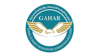 اللجنة العليا للاعتماد تعتمد 26 منشأة صحية جديدة بالتأمين الصحي الشامل