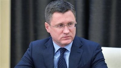 نوفاك: العالم يشهد أكبر أزمة طاقة منذ 40 عاما