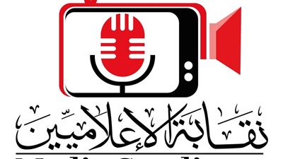  إجراءات عاجلة وحملة 