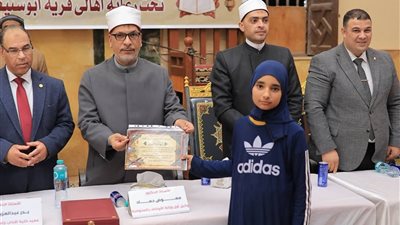 تكريم 600 من حفظة القرآن الكريم في المنوفية