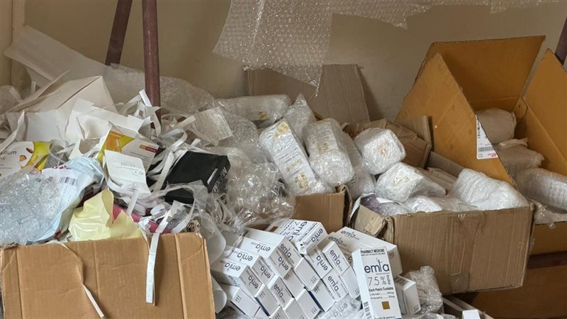 بوابة روز اليوسف