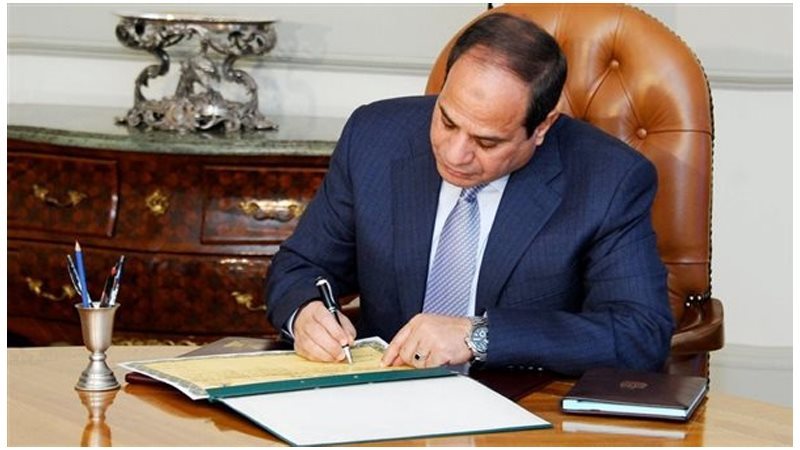 الرئيس عبدالفتاح