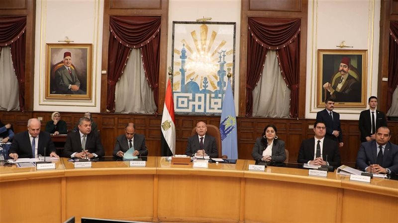 اجتماع المجلس التنفيذي