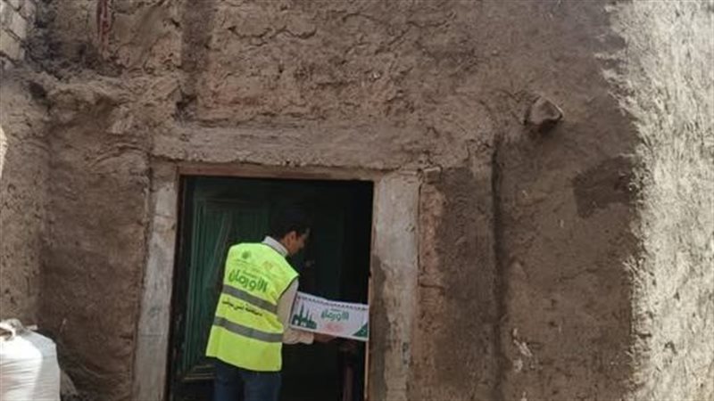 توزيع كراتين غذائية