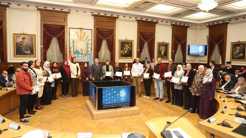 جانب من التكريم 