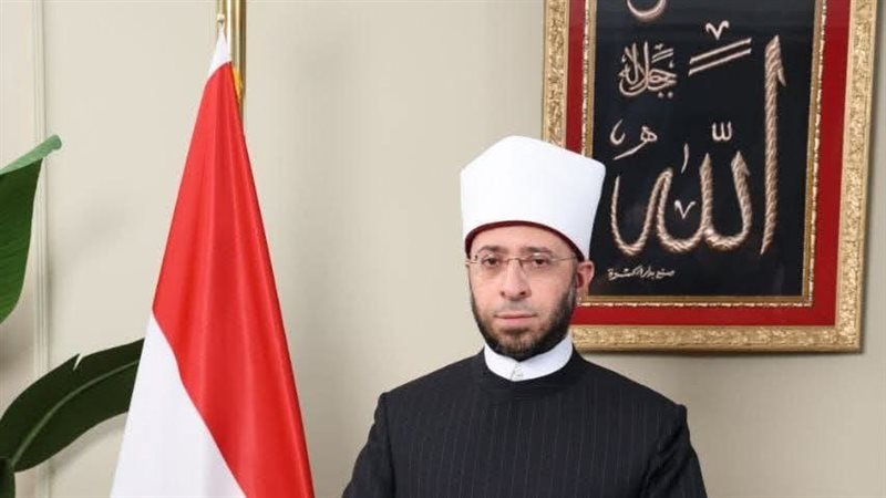 وزير الأوقاف 