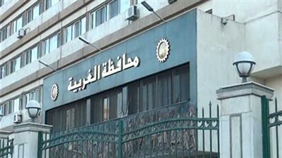 رفع درجة الاستعداد القصوى في مستشفيات الغربية 