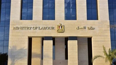 مديريات العمل تكثف خدماتها بالمحافظات لدعم العمال وتعزيز الرقابة والتشغيل