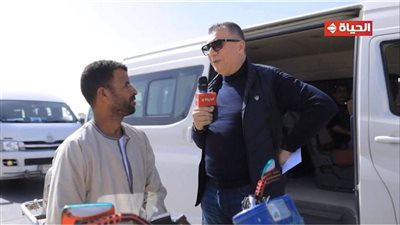 برنامج أجمل ناس يلتقي 