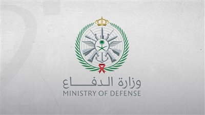 وزارة الدفاع السعودية تعلن اعتراض وتدمير 4 مسيرات في المنطقة الشرقية