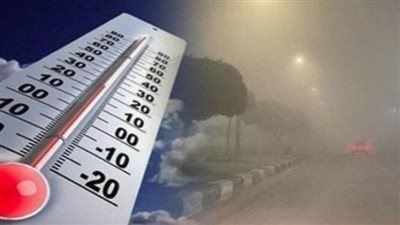 الطقس غدا.. دافئ نهارا بارد ليلا وأمطار ببعض المناطق