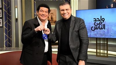 باسم سمرة يكشف كواليس مسلسل عين سحرية مع عمرو الليثي على الحياة 