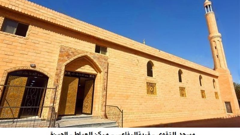 الأوقاف  تفتتح غدا