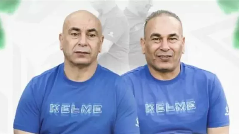 حسام وابراهيم حسن