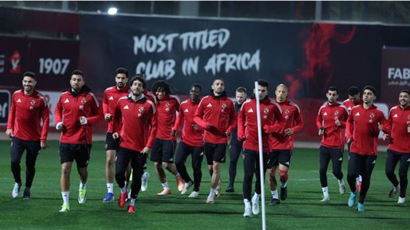 تدريبات الأهلي