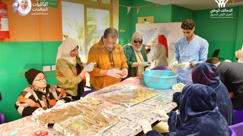 التأهيل النفسي 