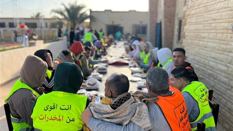 صندوق الادمان 