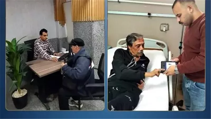 بوابة روز اليوسف