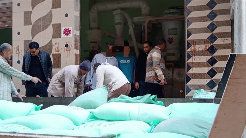 ضبط دقيق مدعم قبل