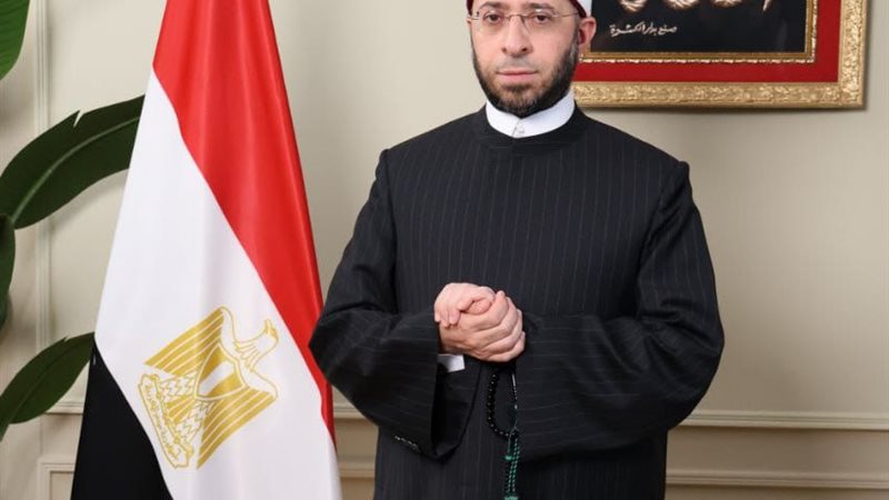 الدكتور اسامة الازهرى