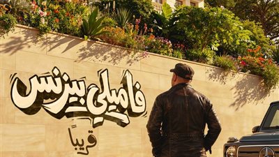 فيلم 