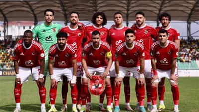 تشكيل الأهلي الرسمي.. ثلاثي هجومي ناري لمواجهة الترجي