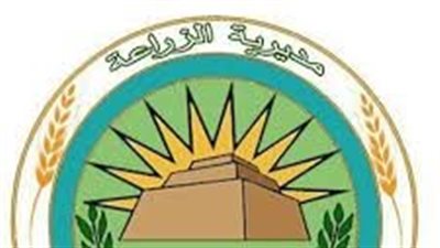 زراعة بني سويف تواصل جهودها في مجالات الإنتاج الحيواني والمحاصيل وحماية الأراضي