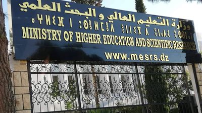 التعليم العالي: معهد الكبد بالمنوفية ينجح في إنقاذ 6 حالات حرجة بمناظير القنوات المرارية