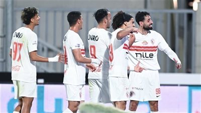 موعد مباراة الزمالك ضد المصري البورسعيدي والقنوات الناقلة