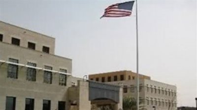 سفارة الولايات المتحدة بالأردن تدعو الأمريكيين إلى الحذر في ظل الأوضاع الراهنة في المنطقة