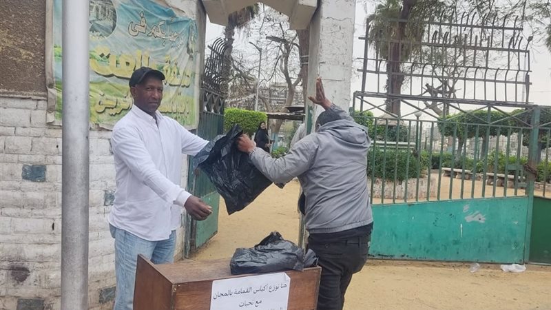 بوابة روز اليوسف