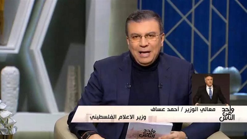 الإعلامي عمرو الليثي