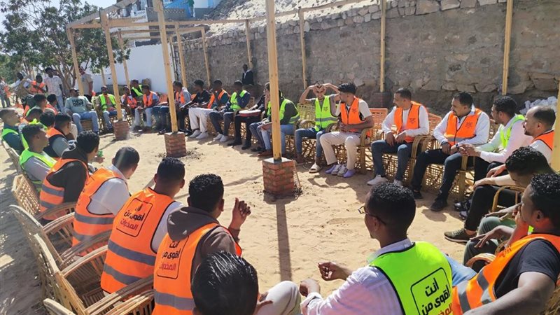 رحلات للمتعافين من