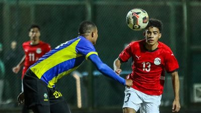 تصفيات شمال إفريقيا للناشئين.. مواعيد مباريات منتخب مصر مواليد 2009
