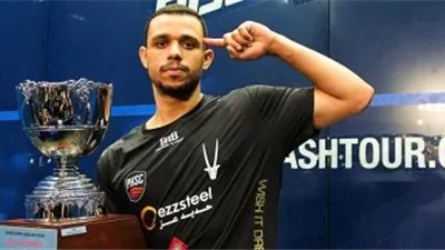 انطلاق منافسات بطولة أوبتاسيا للإسكواش بمشاركة 18 مصريًا