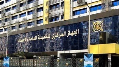 الإحصاء: مصر تتقدم للمركز 