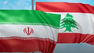 الخارجية اللبنانية تعلن السفير الإيراني غير مرغوب فيه وآخر موعد لمغادرته البلاد الأحد المقبل