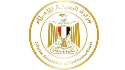 وزارة الإعلام : لا تسامح مع الإساءة لمصر.. وإجراءات قانونية بالتنسيق مع الكويت