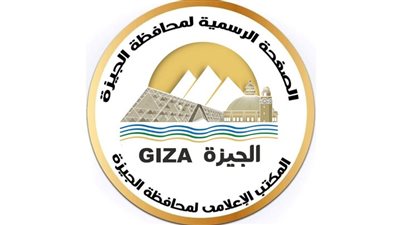 محافظ الجيزة يوجّه برفع درجة الاستعداد لمواجهة التقلبات الجوية المتوقعة
