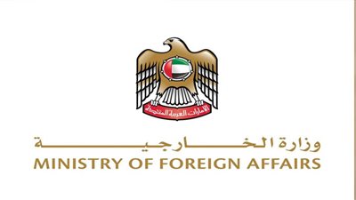 الإمارات: اعتداء إيران على البحرين انتهاك لسيادتها وتهديد لاستقرارها