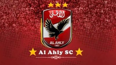 قرار عاجل.. إلغاء لجنة التخطيط في الأهلي