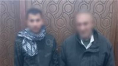  ضبط شخصين بالإسكندرية لقيامهما بالنصب على المواطنين بزعم قدرتهما على العلاج الروحاني 