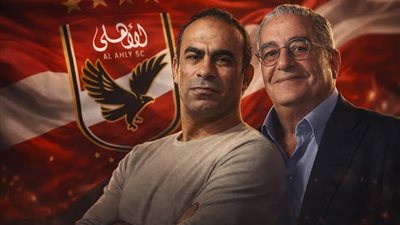 إقالة لجنة الإسكاوتنج في الأهلي و٣ مرشحين لمنصب مدير التعاقدات